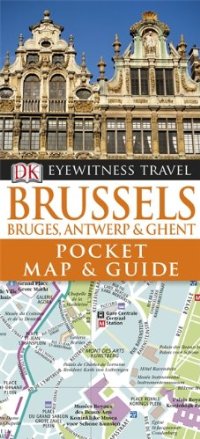 בריסל כיס ומפה