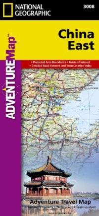 מפה NG סין מזרח